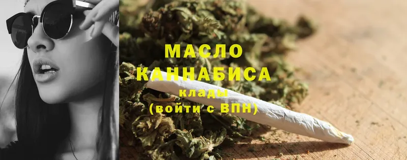 ТГК Wax  Сортавала 